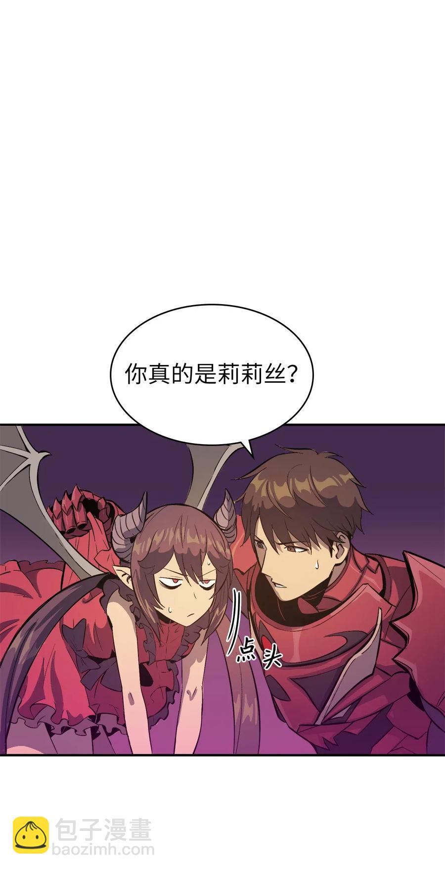 009 你为什么变成小孩了？37