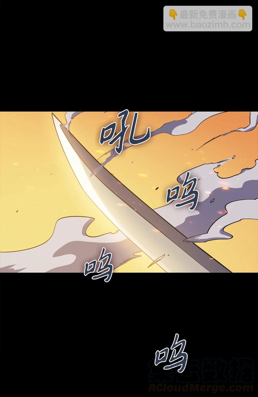 009 你为什么变成小孩了？4