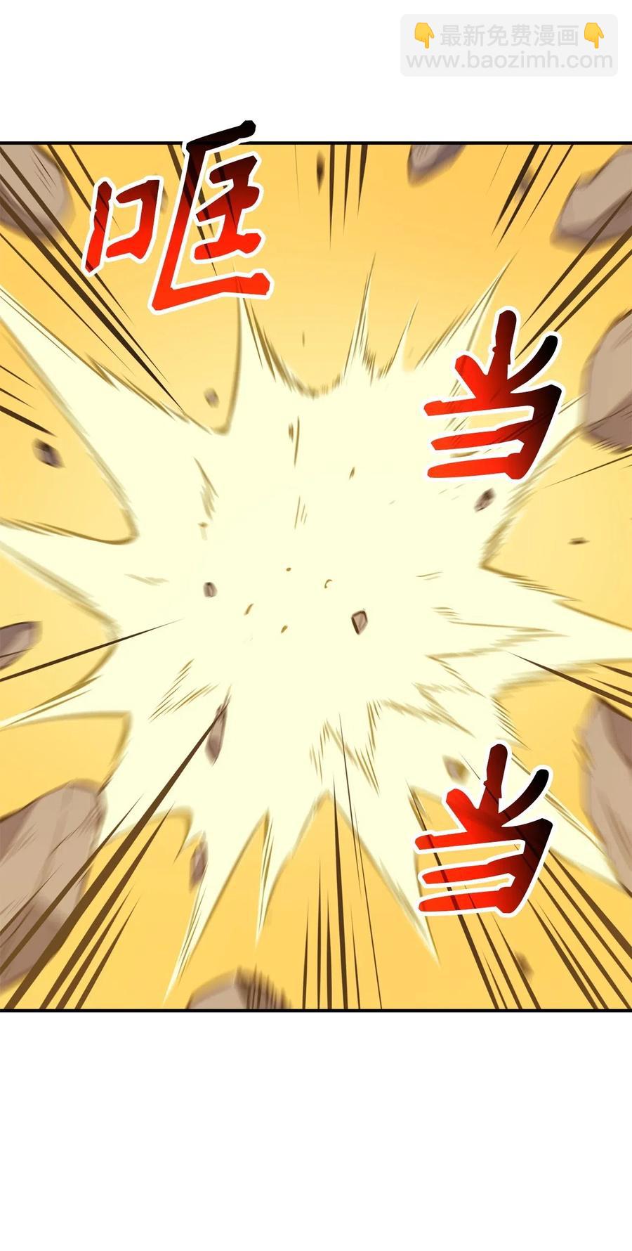 009 你为什么变成小孩了？41