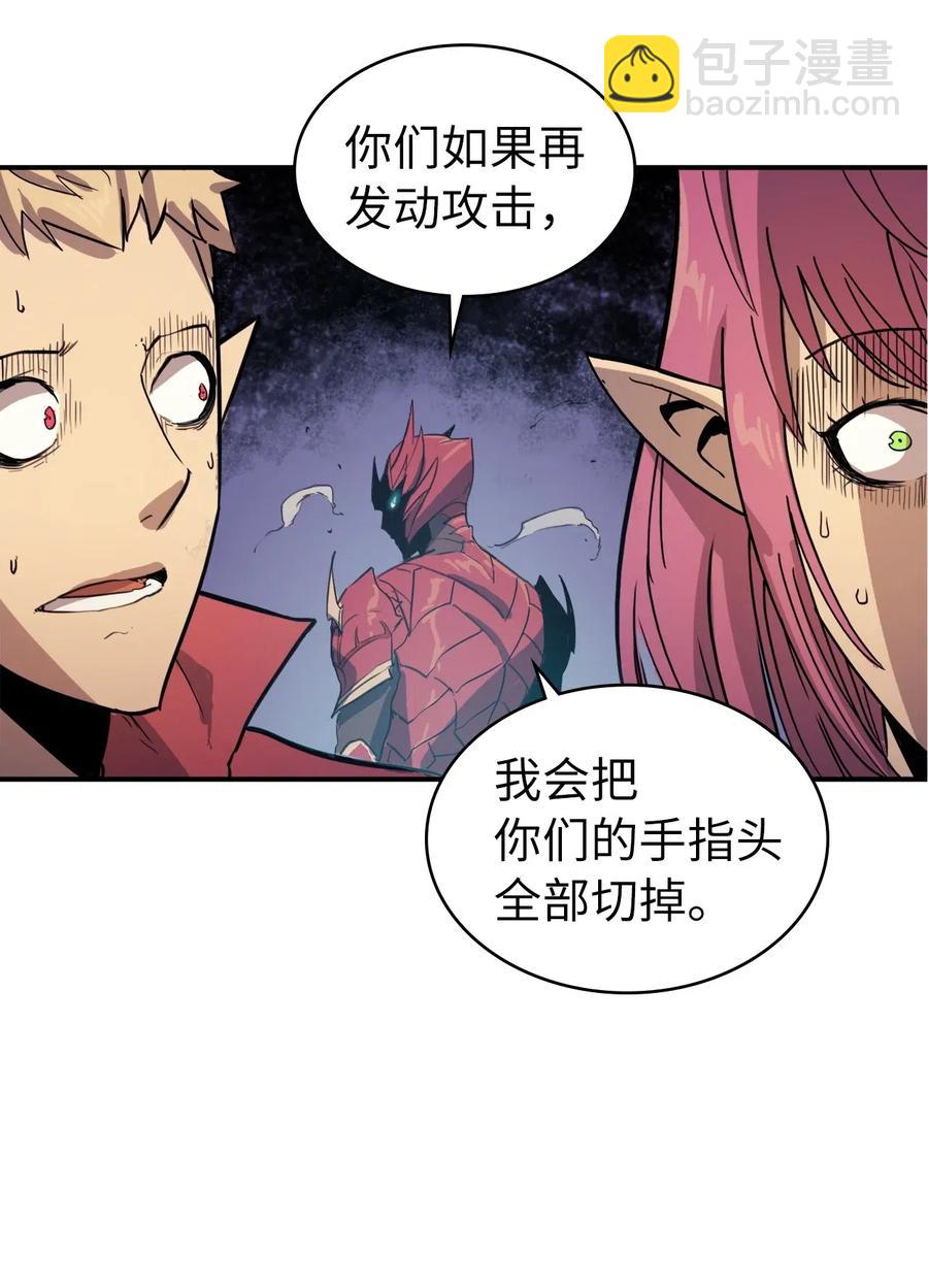 009 你为什么变成小孩了？67