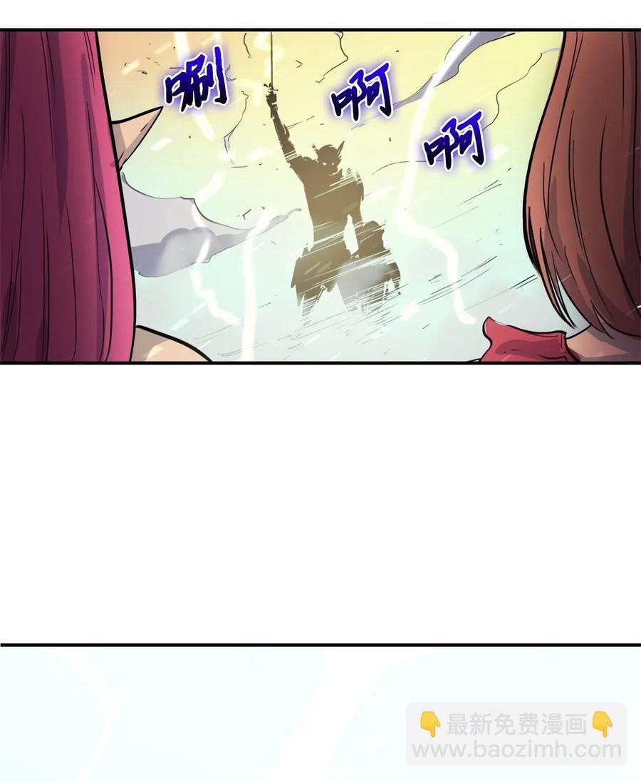 009 你为什么变成小孩了？82