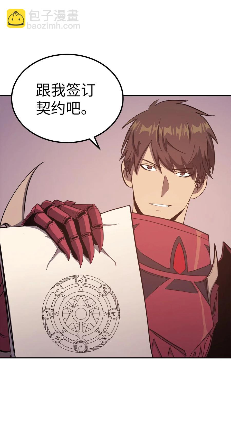 009 你为什么变成小孩了？91