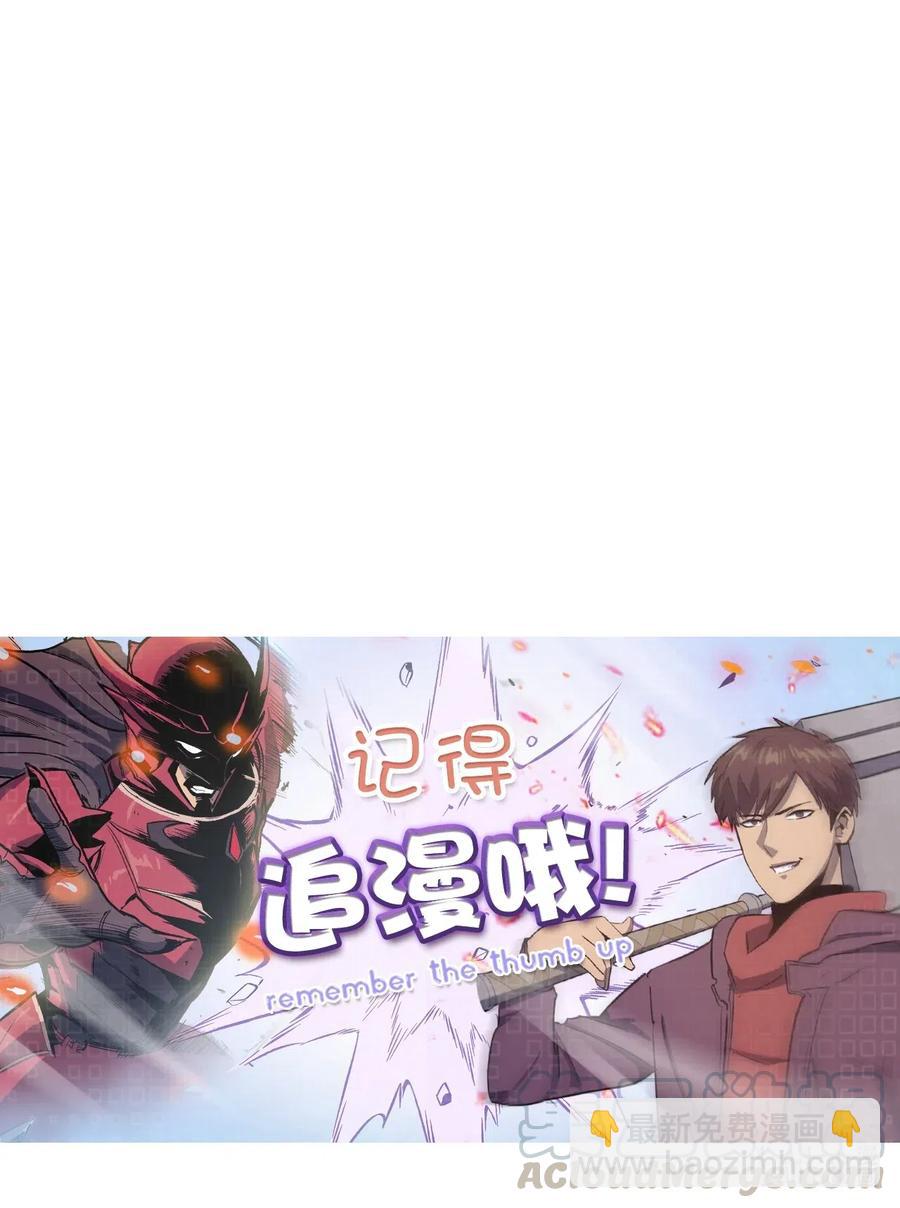 009 你为什么变成小孩了？92