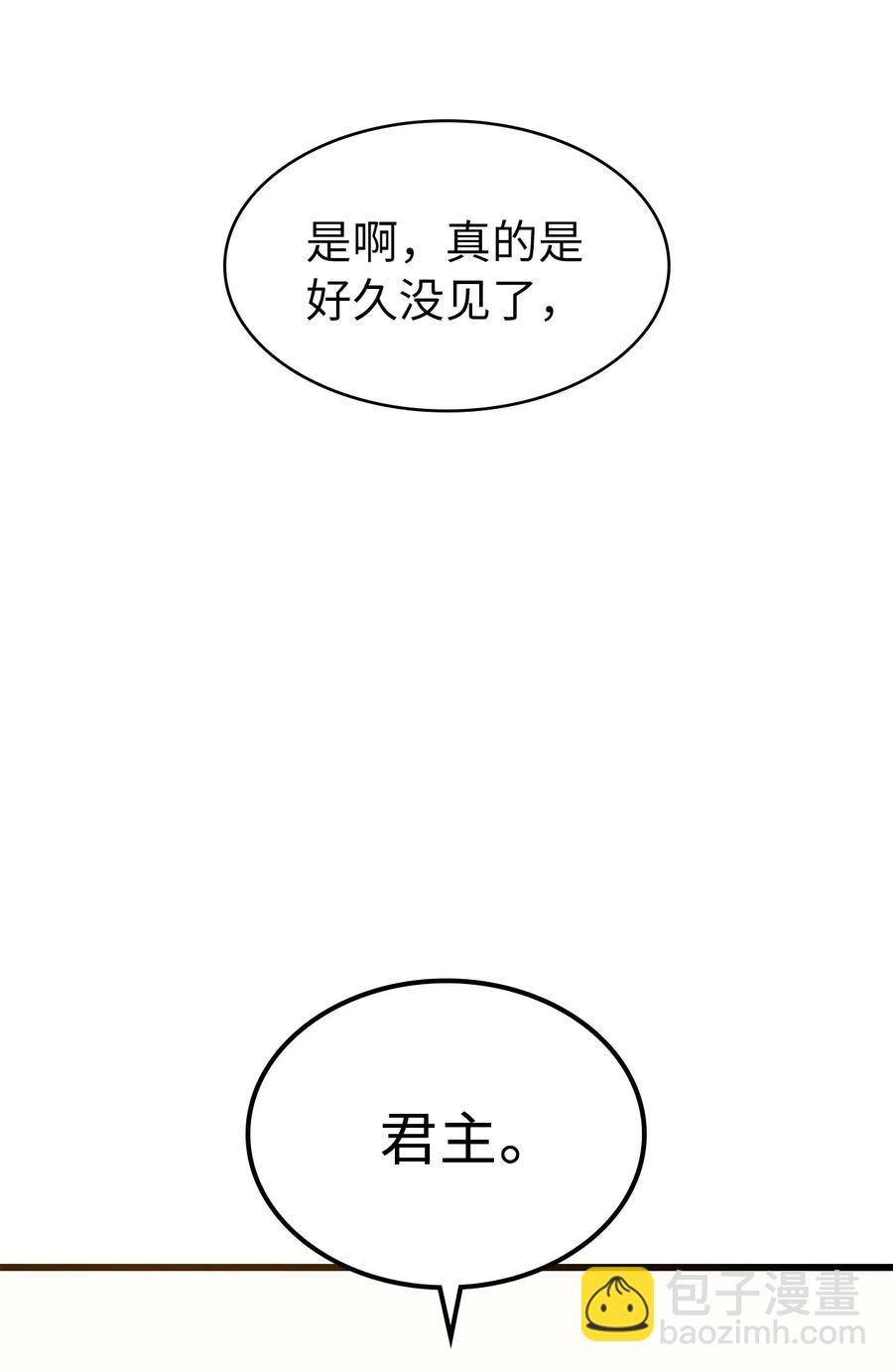 012 并肩战斗的伙伴们119