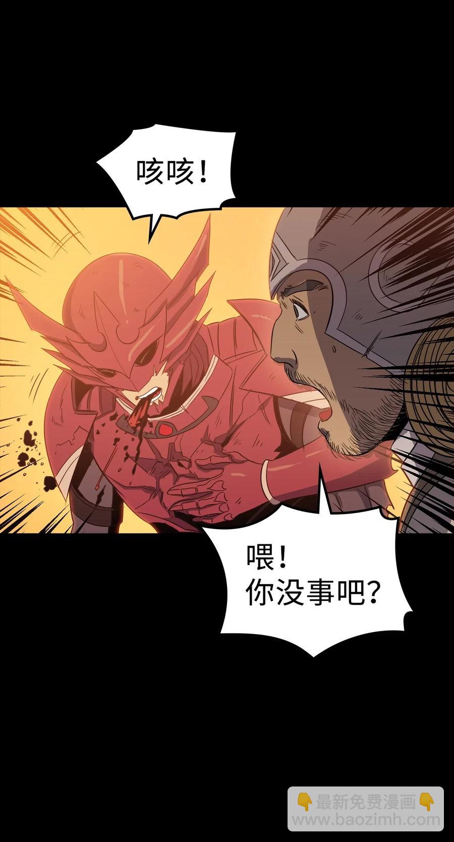 012 并肩战斗的伙伴们96