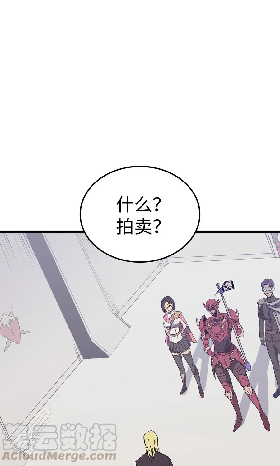 017 终于上钩了0