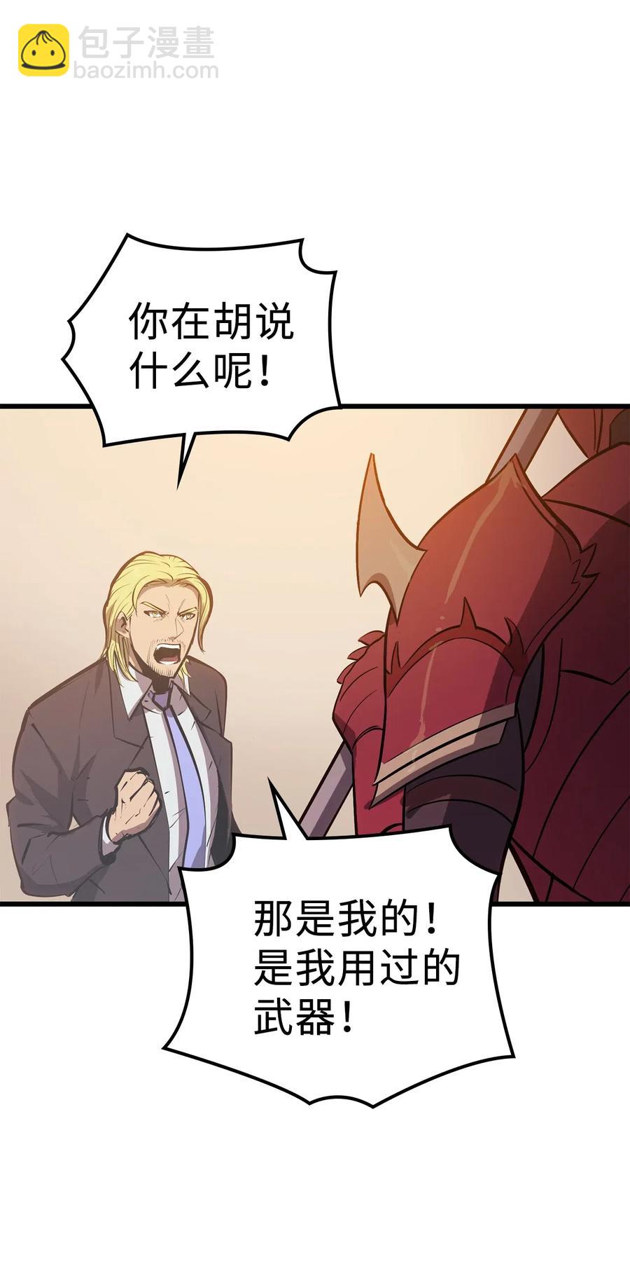 017 终于上钩了2