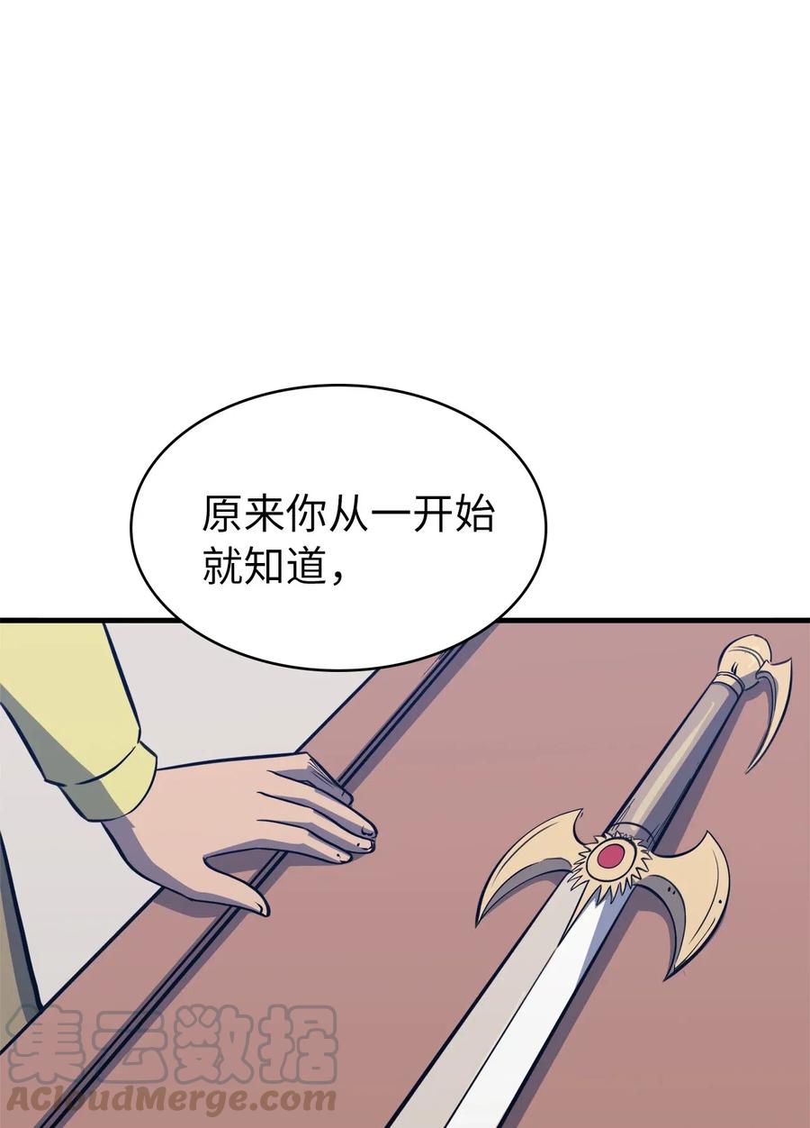 018 这一次，我不想输0