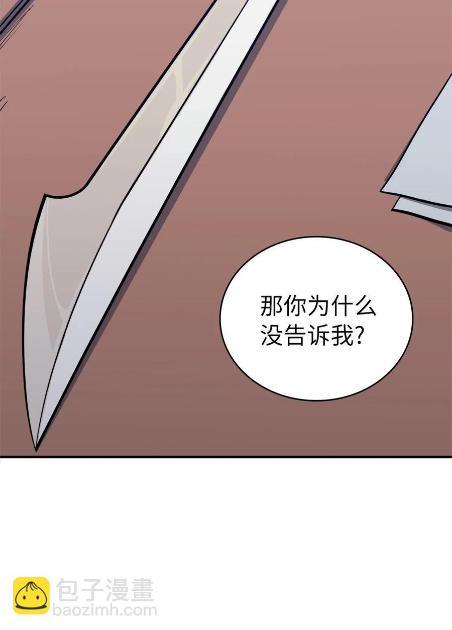 018 这一次，我不想输1