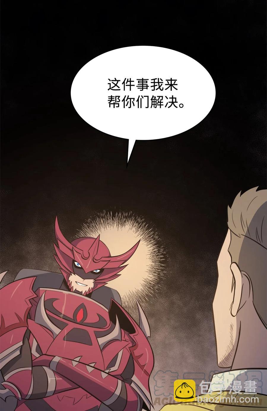 018 这一次，我不想输10