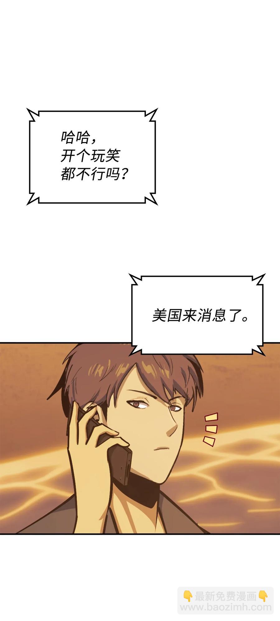 018 这一次，我不想输100