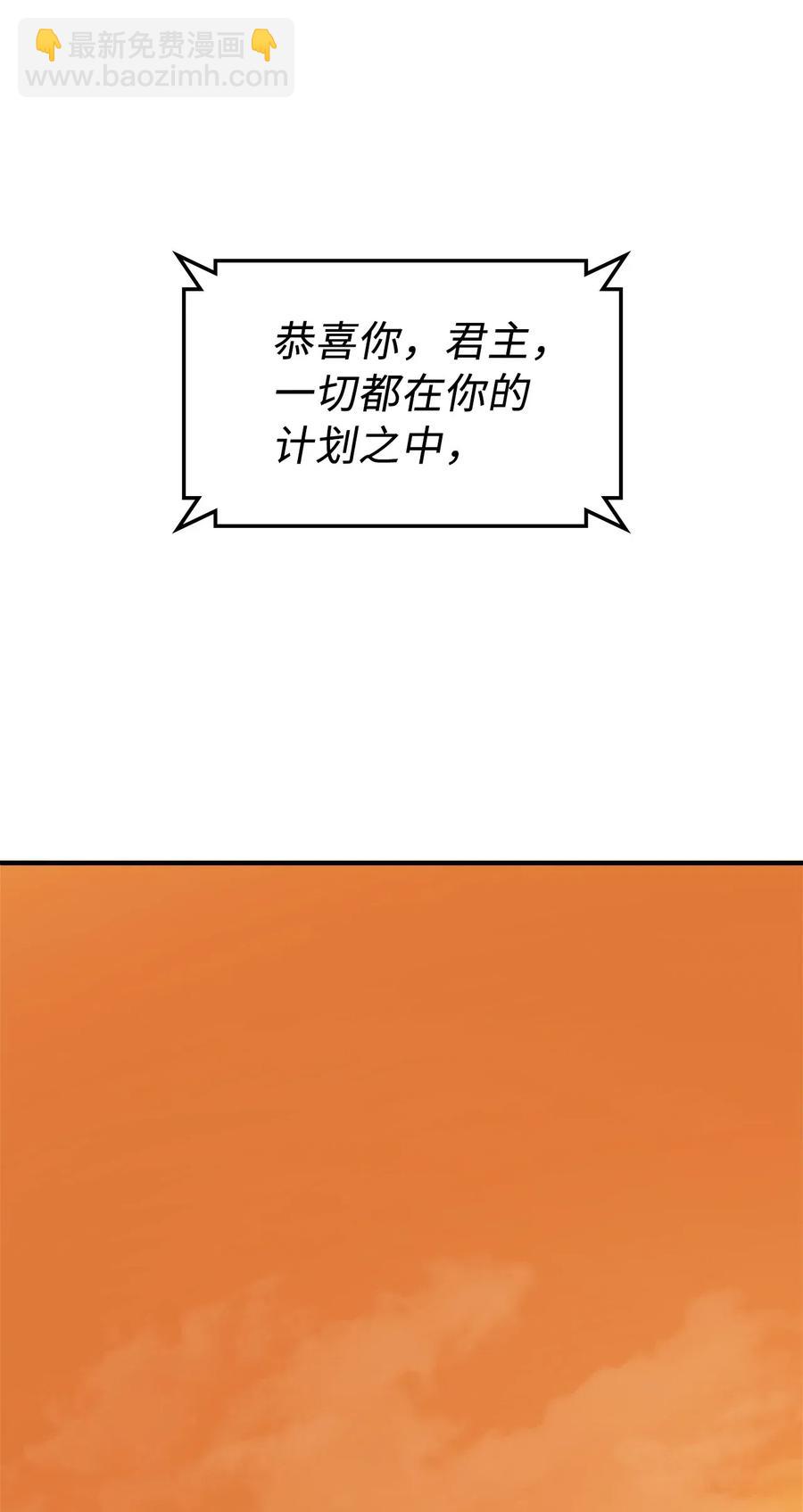 018 这一次，我不想输101
