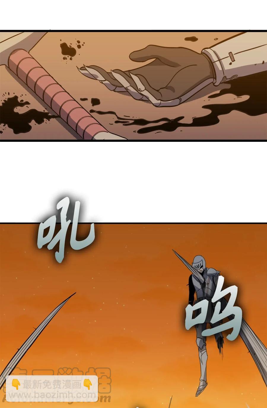 018 这一次，我不想输108