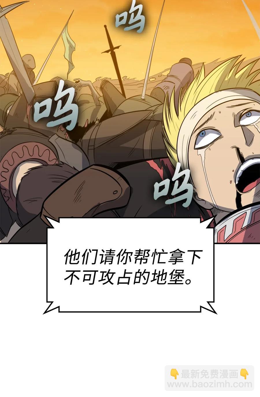 018 这一次，我不想输109