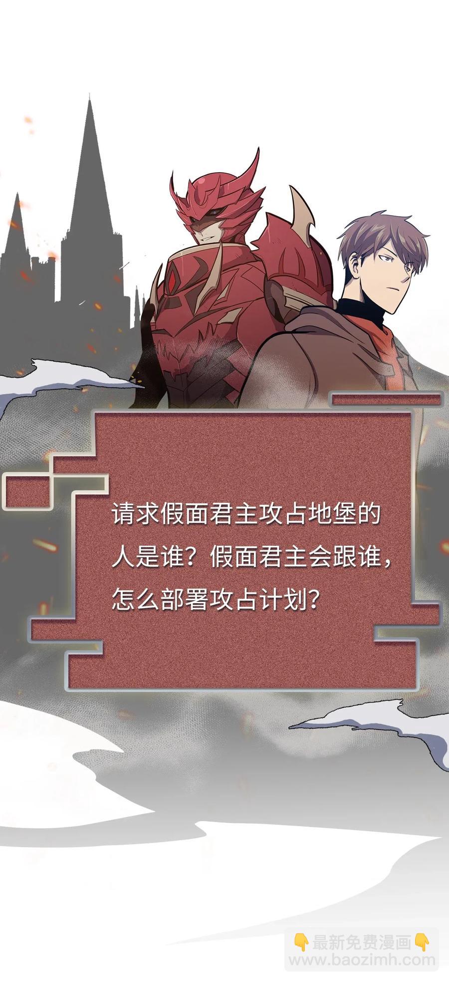 018 这一次，我不想输111