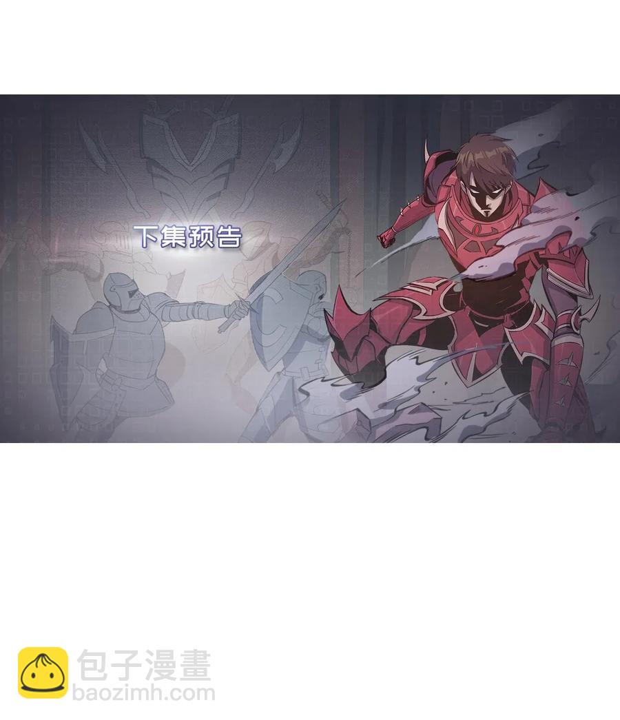 018 这一次，我不想输112