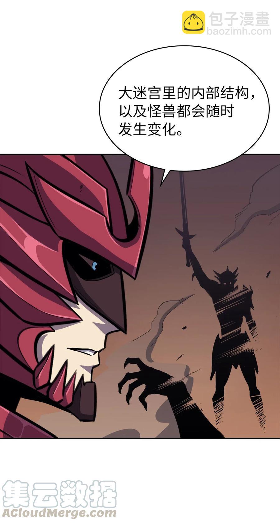018 这一次，我不想输113