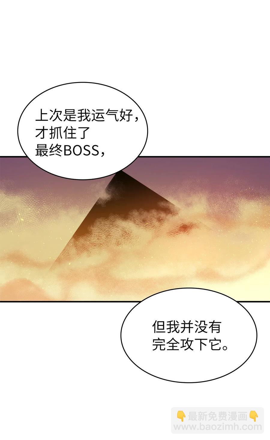 018 这一次，我不想输114