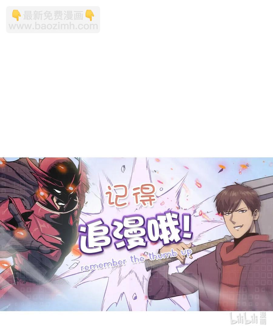 018 这一次，我不想输115
