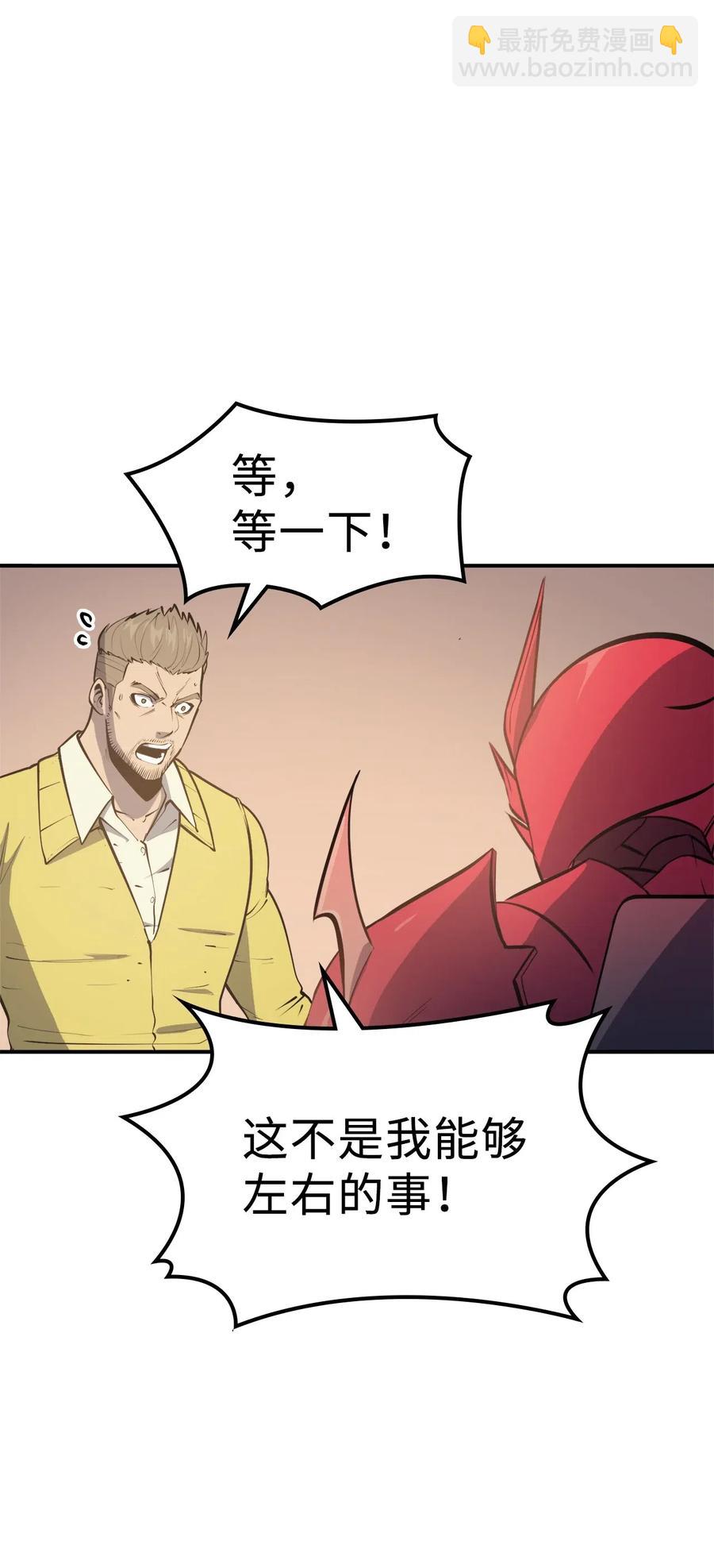 018 这一次，我不想输12