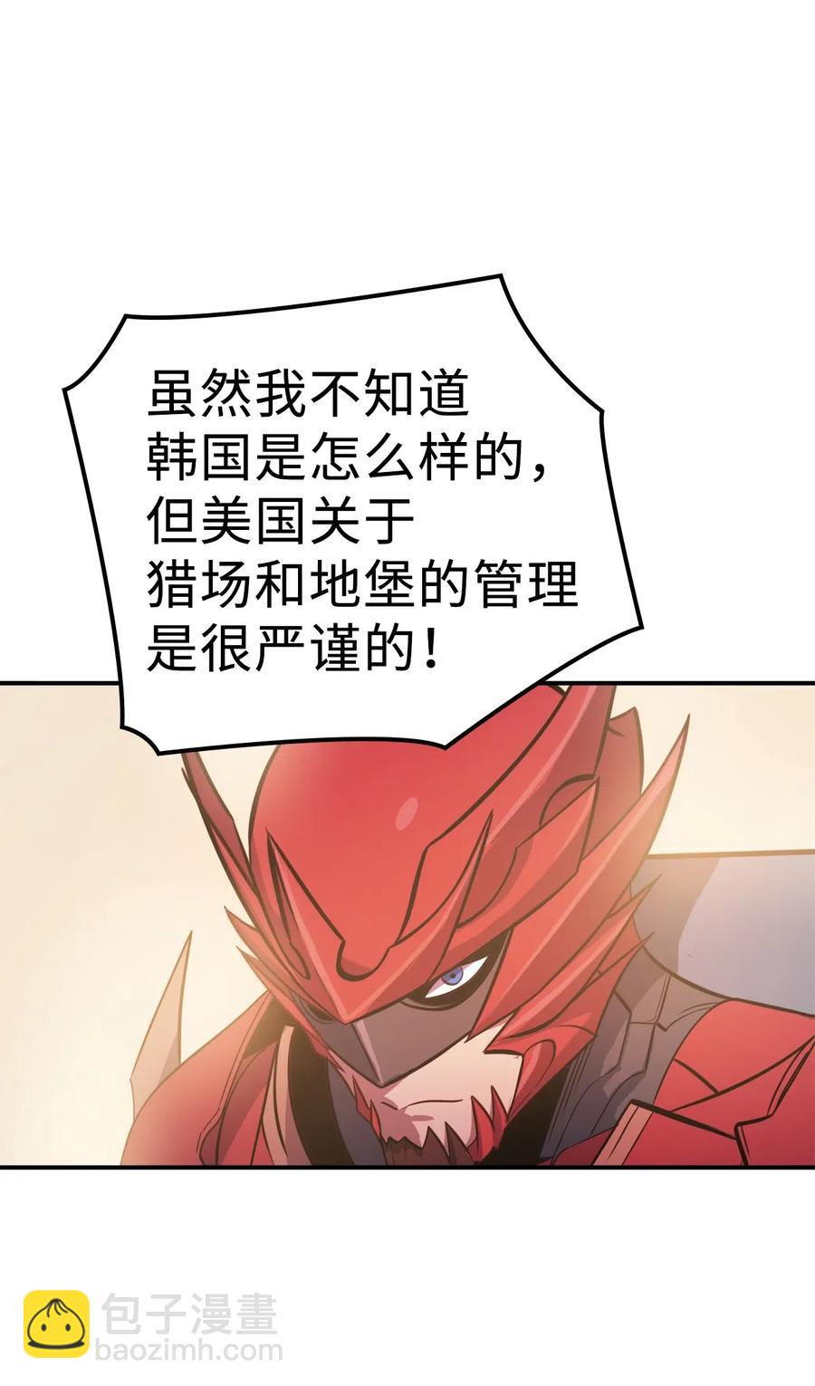 018 这一次，我不想输13