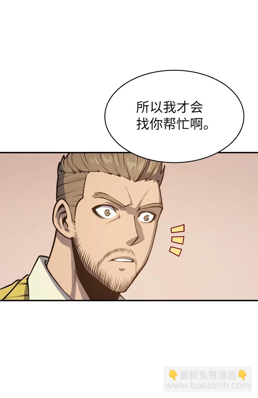 018 这一次，我不想输14