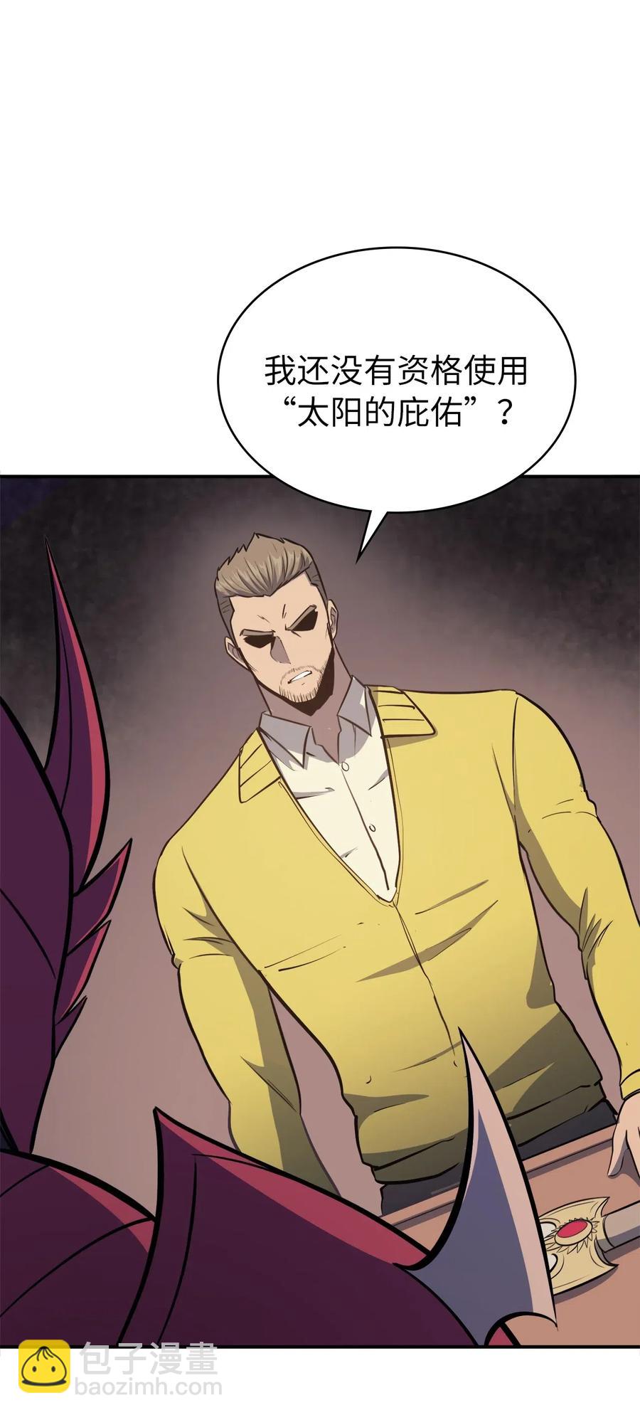 018 这一次，我不想输2
