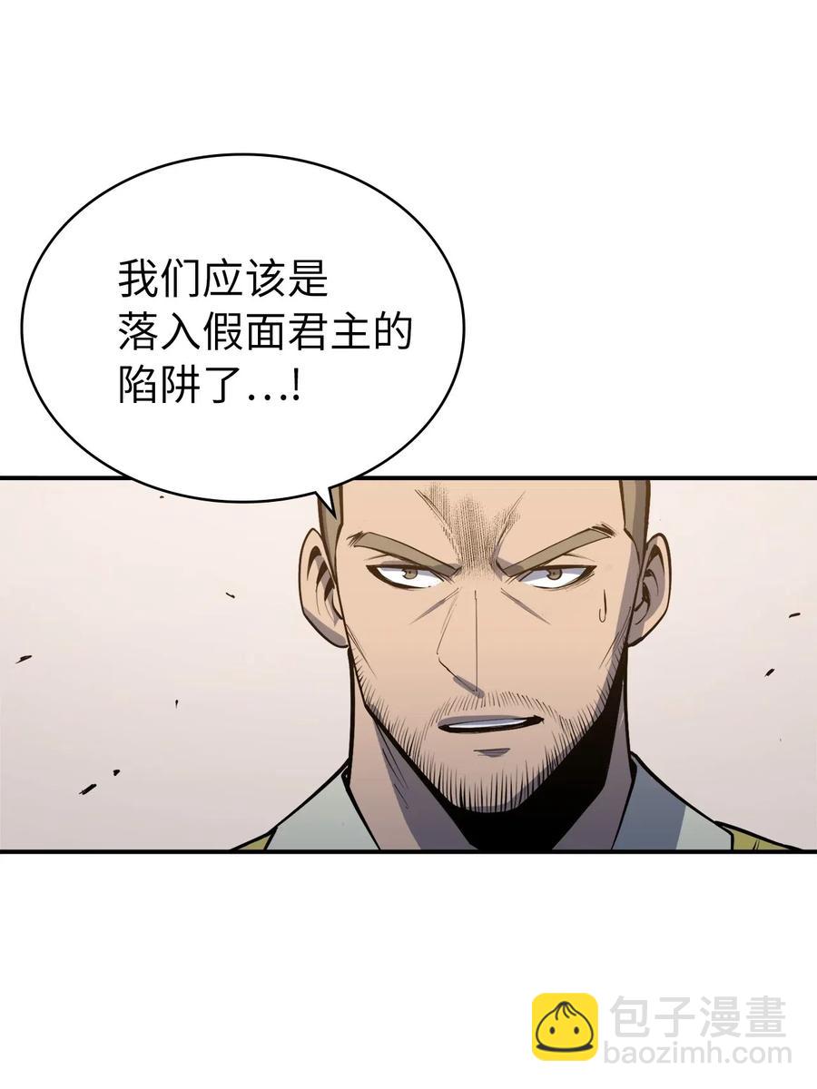 018 这一次，我不想输22