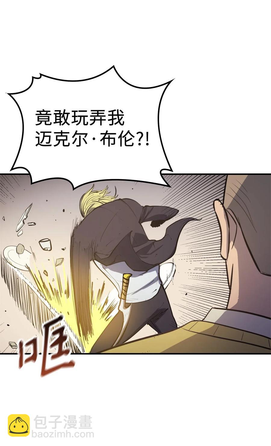 018 这一次，我不想输24