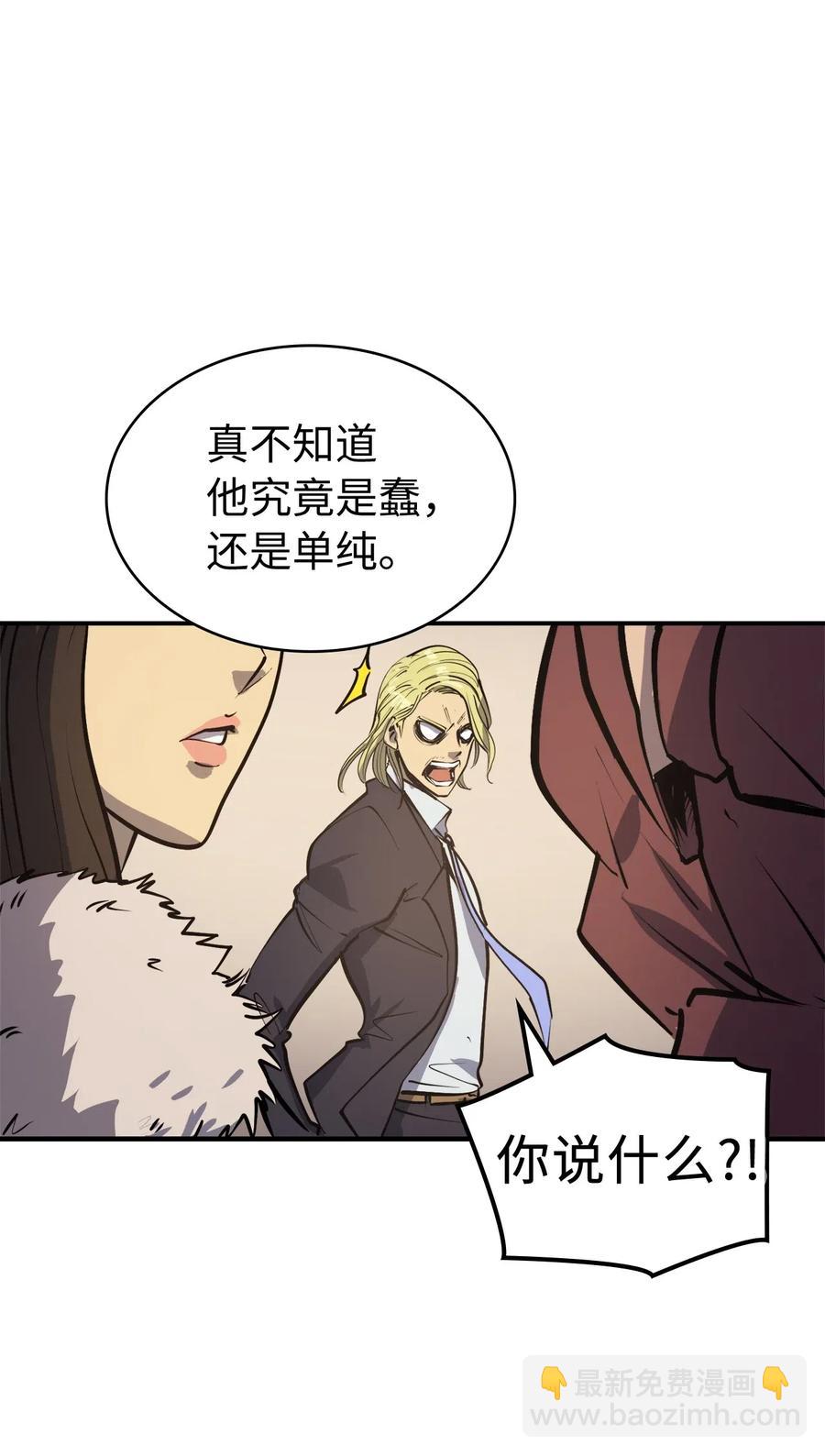 018 这一次，我不想输26