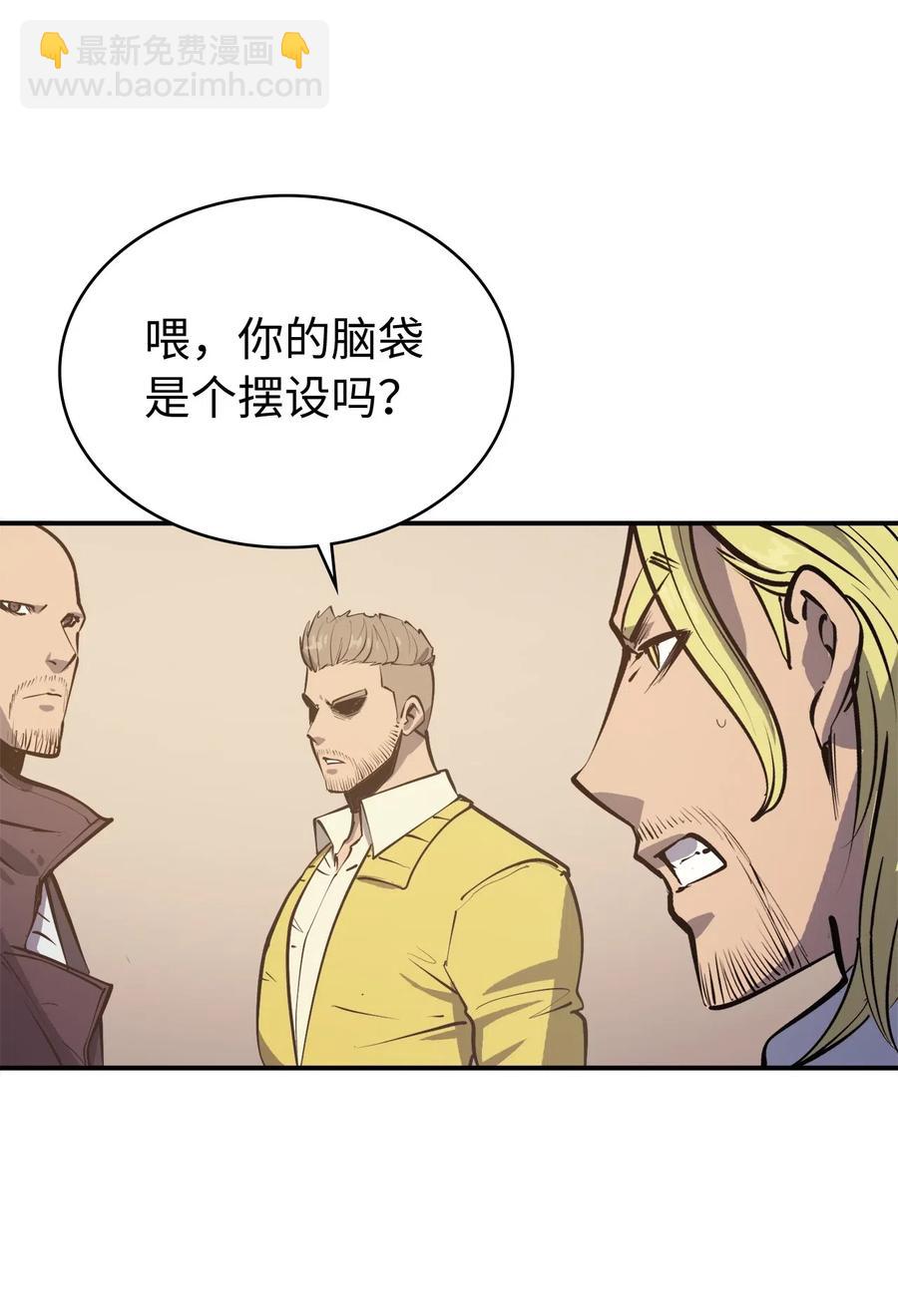 018 这一次，我不想输27