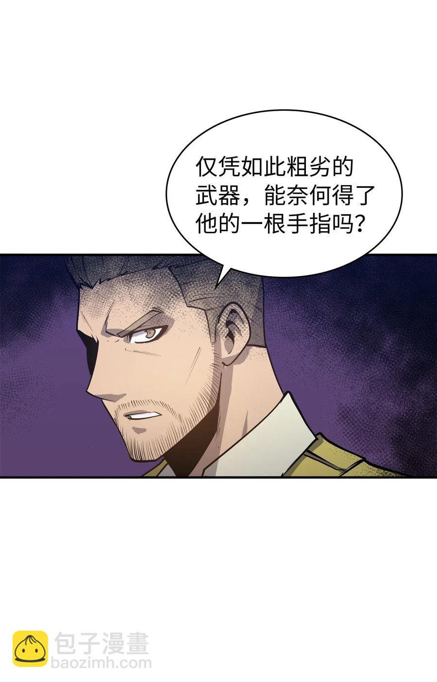 018 这一次，我不想输28