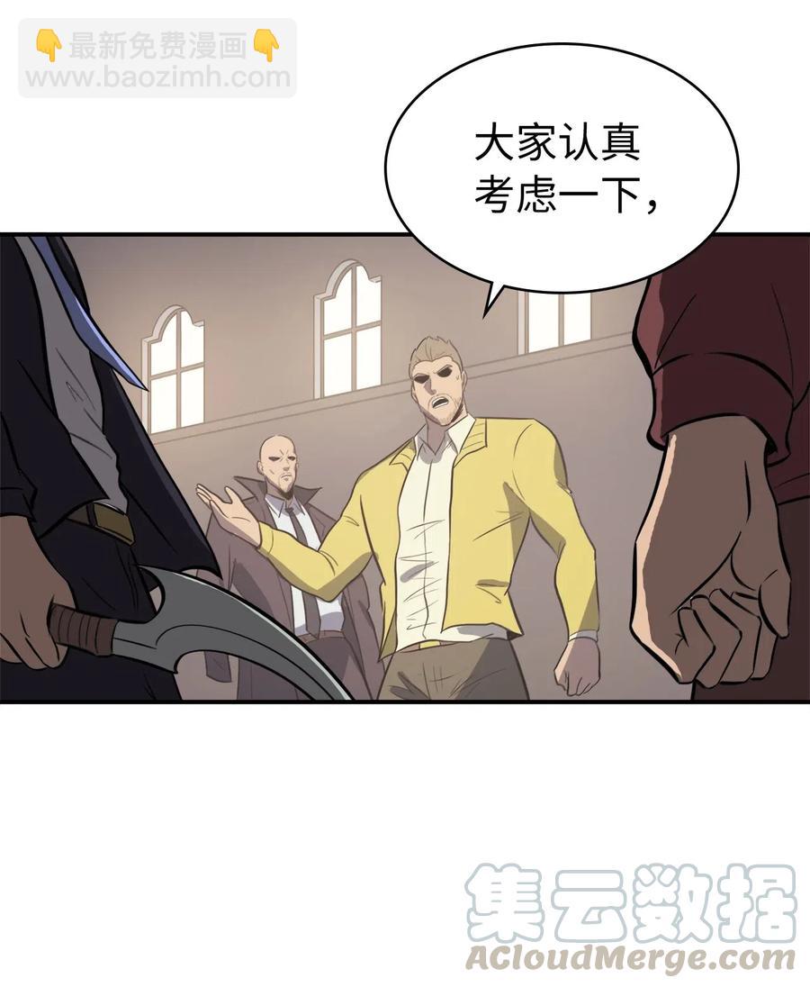 018 这一次，我不想输30