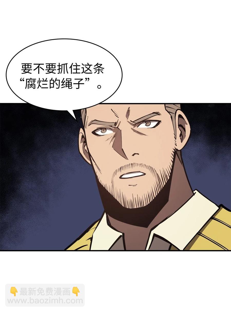 018 这一次，我不想输31