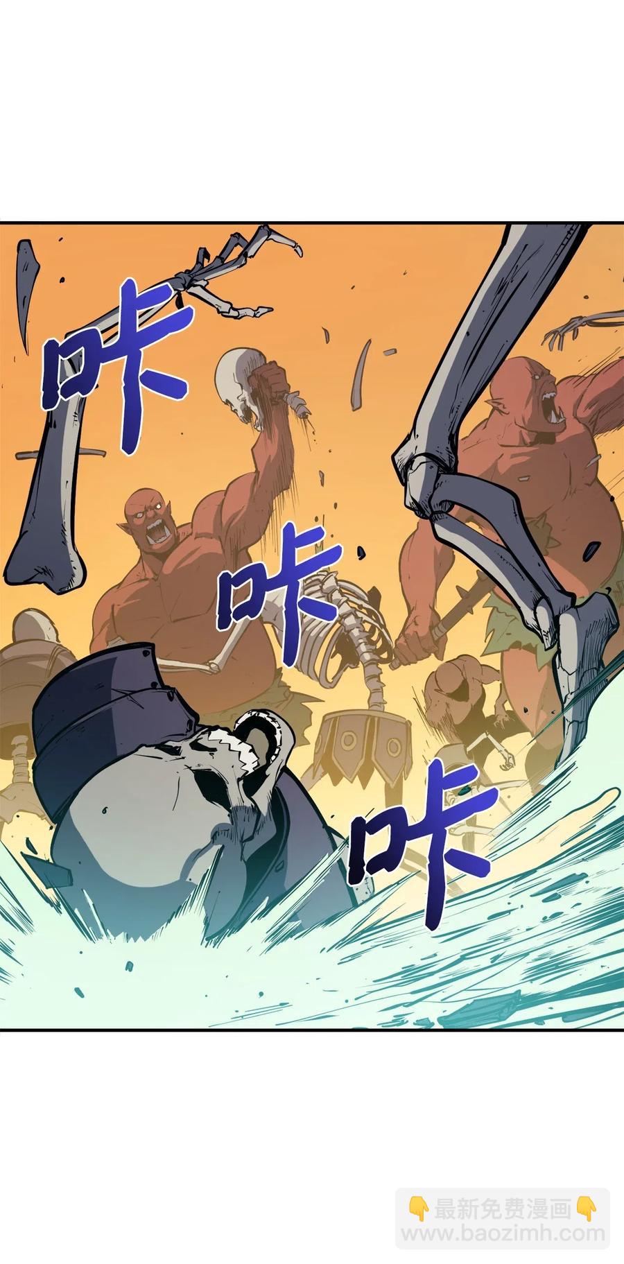 018 这一次，我不想输36