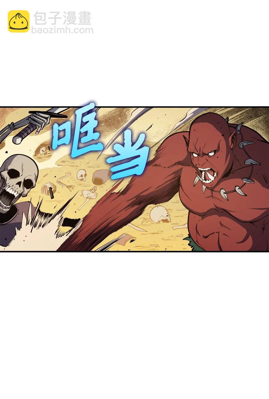 018 这一次，我不想输37