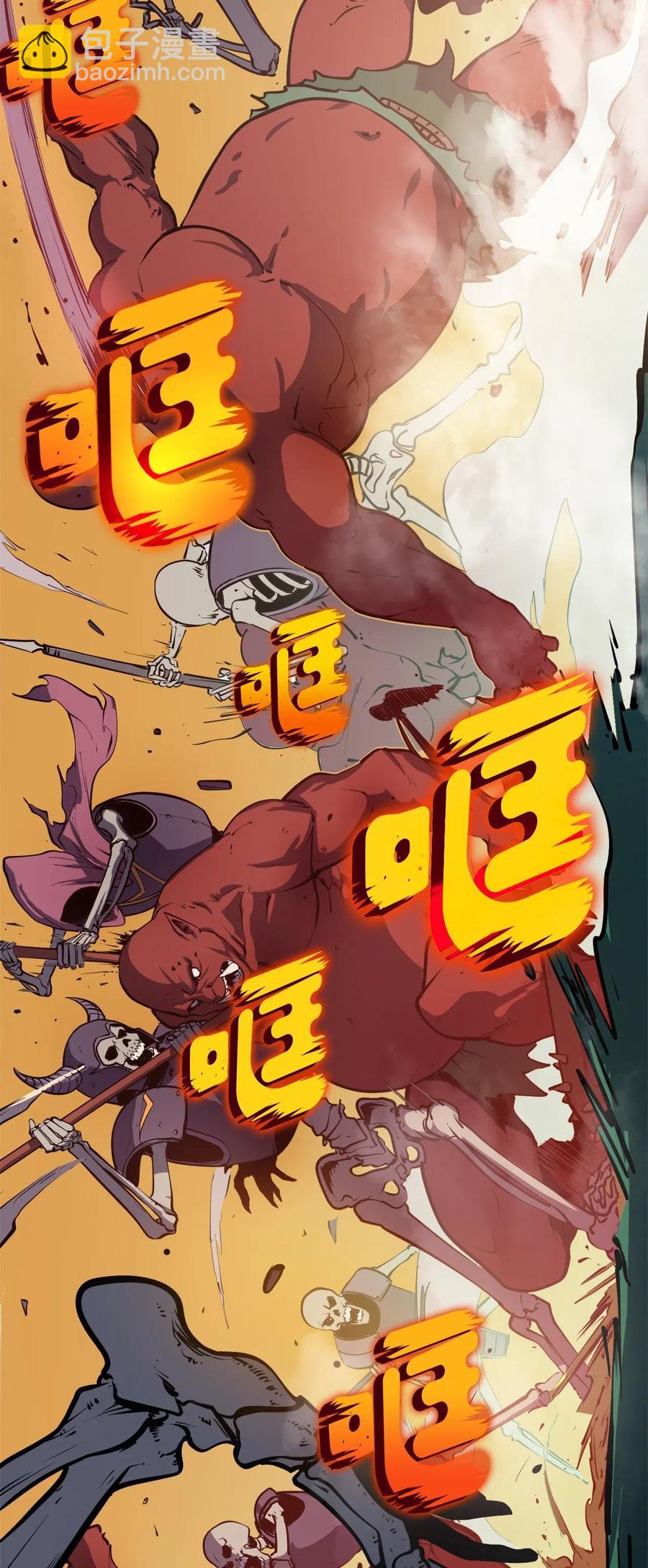 018 这一次，我不想输42