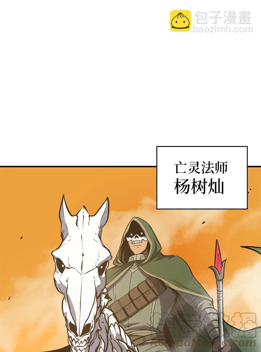 018 这一次，我不想输45
