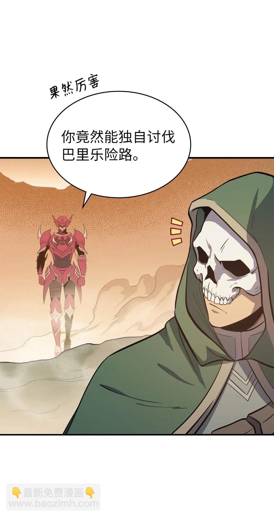 018 这一次，我不想输47