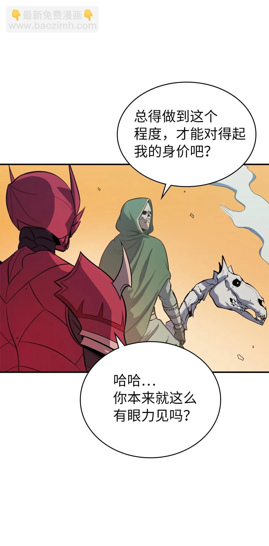 018 这一次，我不想输48
