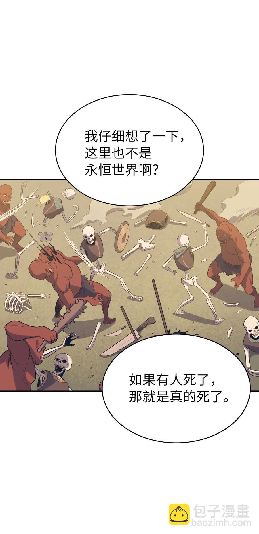 018 这一次，我不想输55