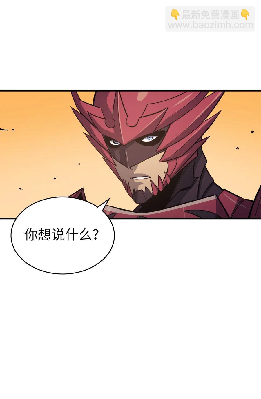 018 这一次，我不想输56