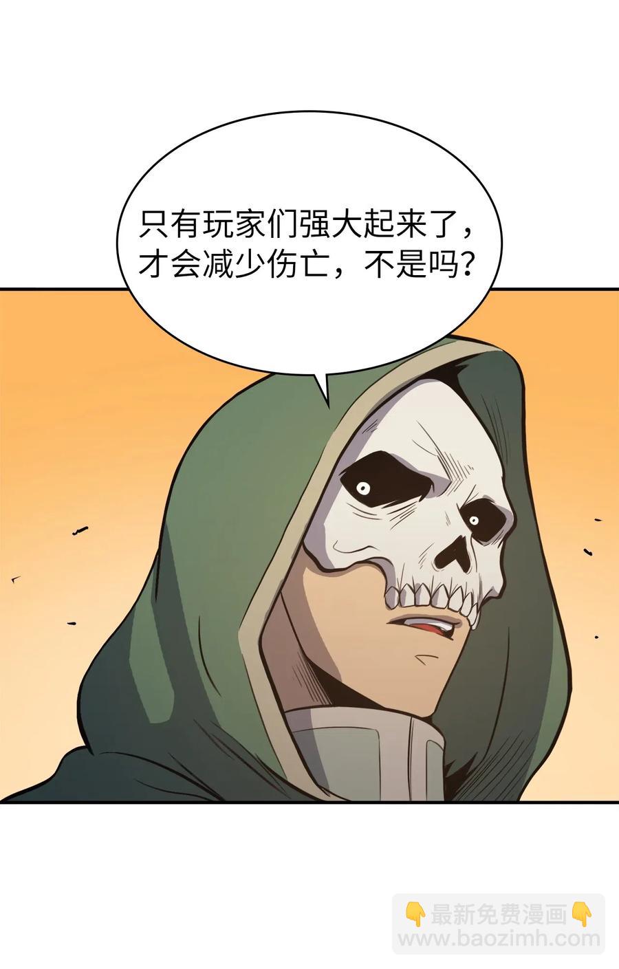 018 这一次，我不想输57