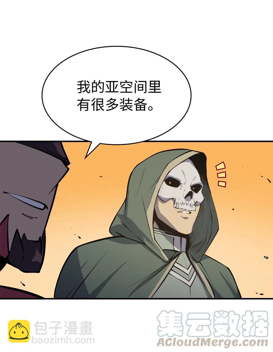 018 这一次，我不想输59