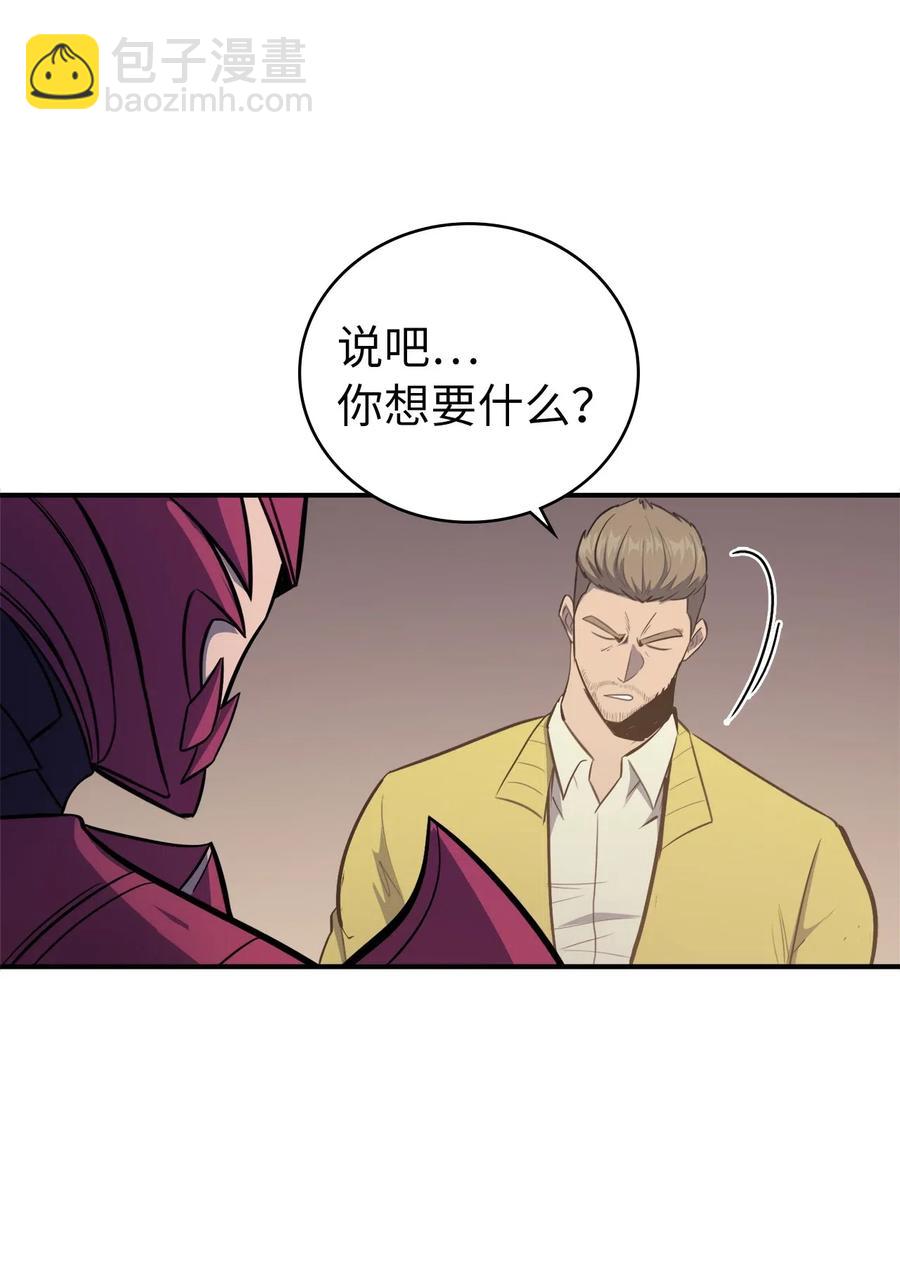 018 这一次，我不想输6
