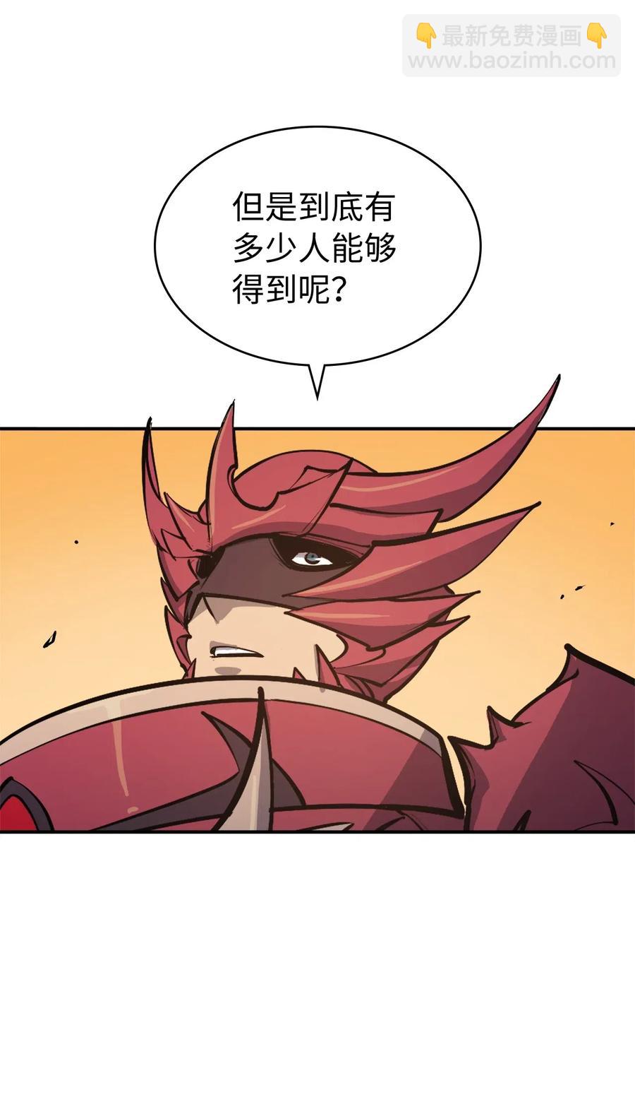 018 这一次，我不想输60