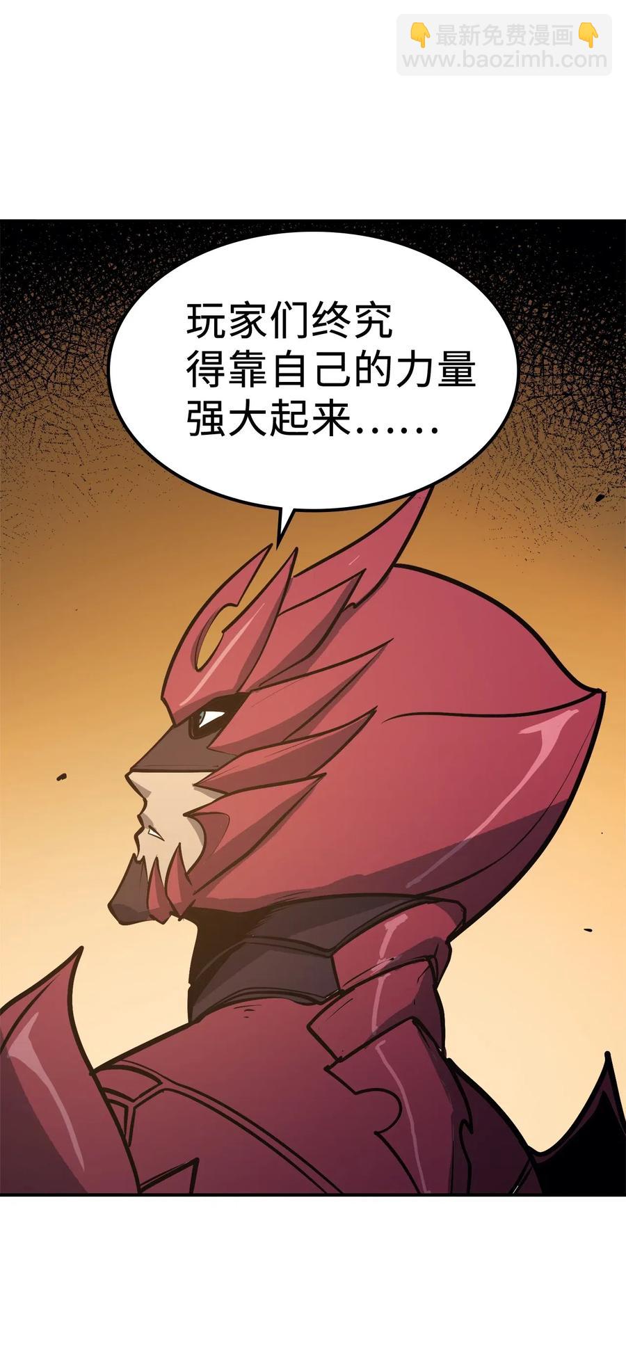 018 这一次，我不想输63
