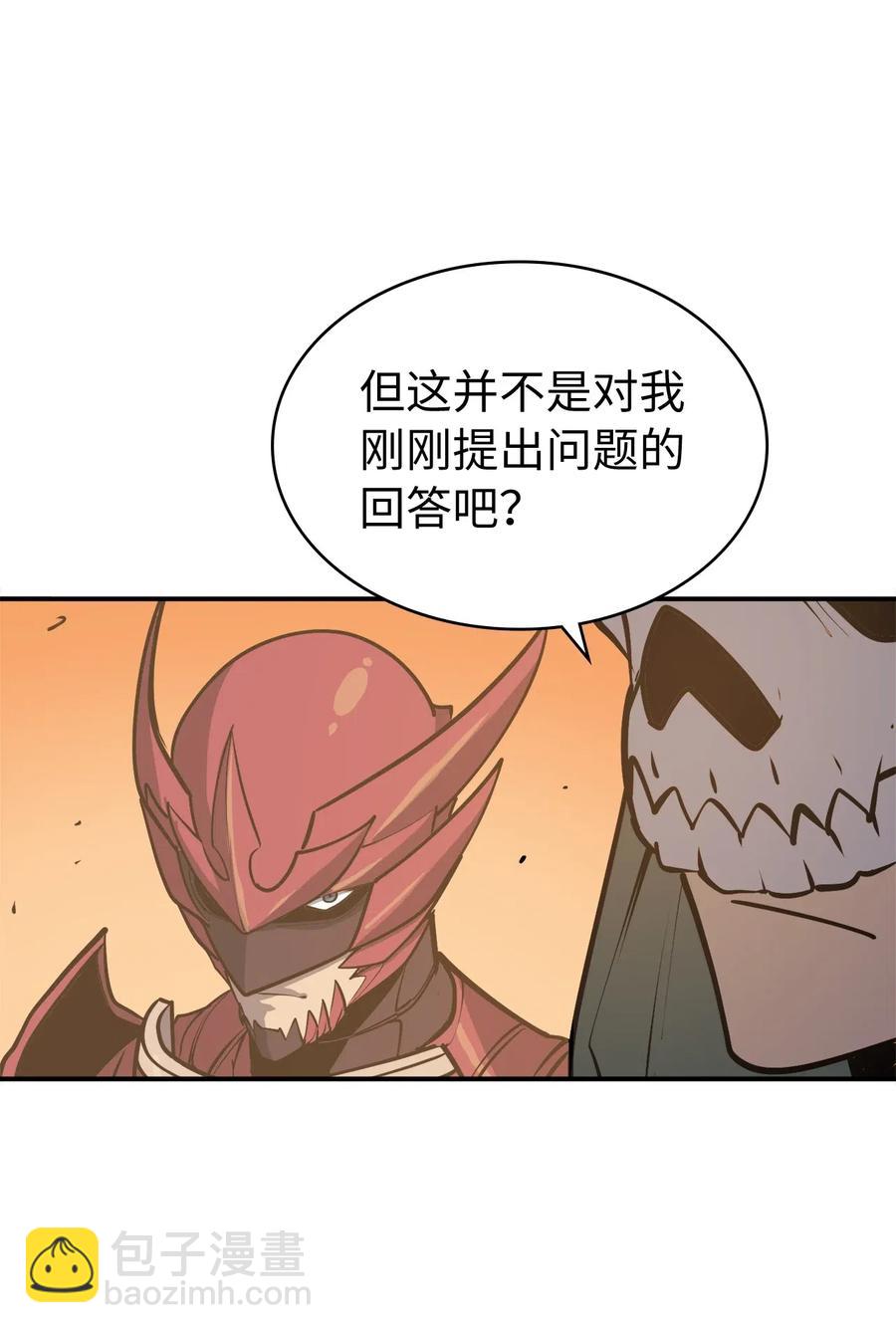 018 这一次，我不想输66