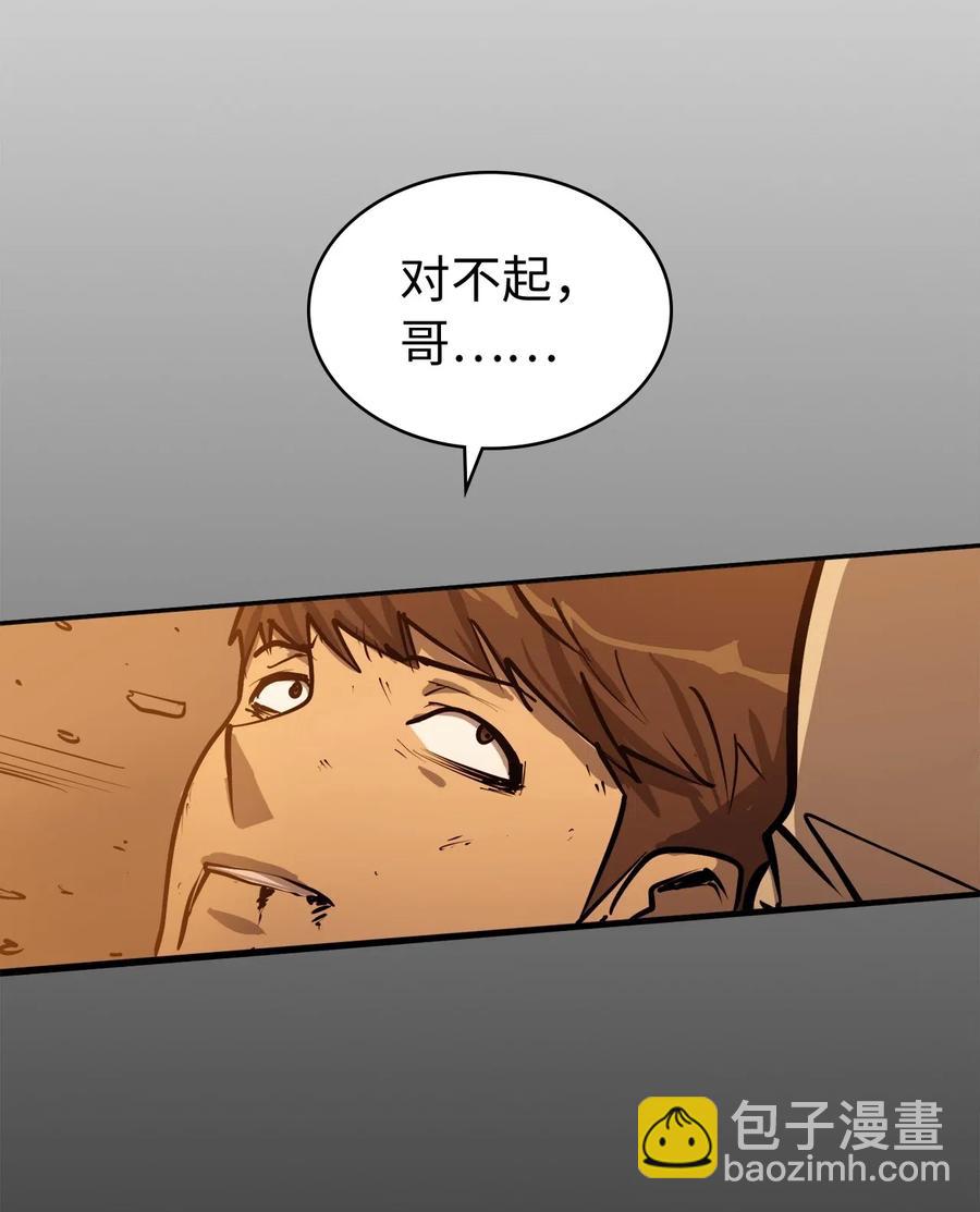 018 这一次，我不想输68