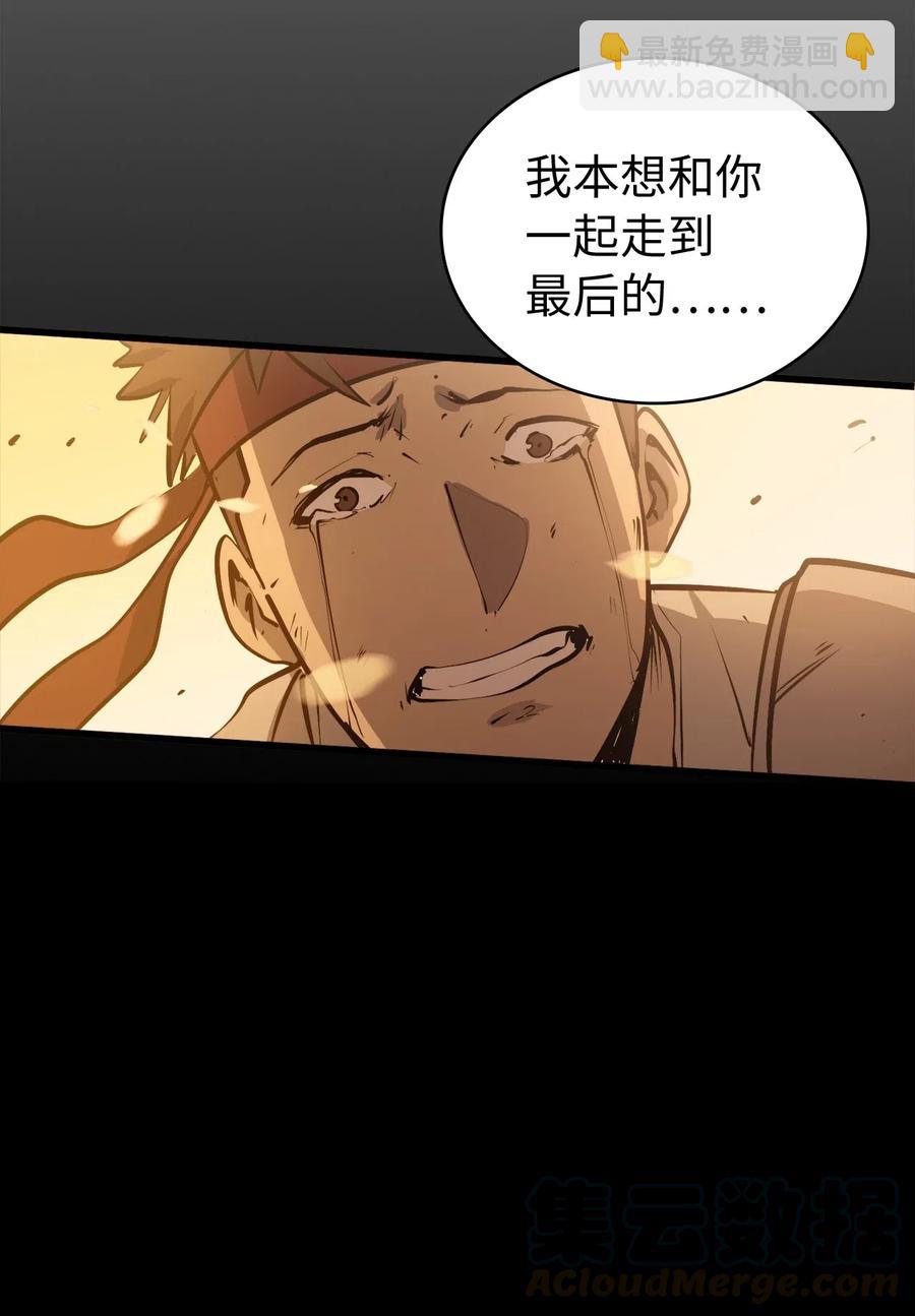 018 这一次，我不想输69